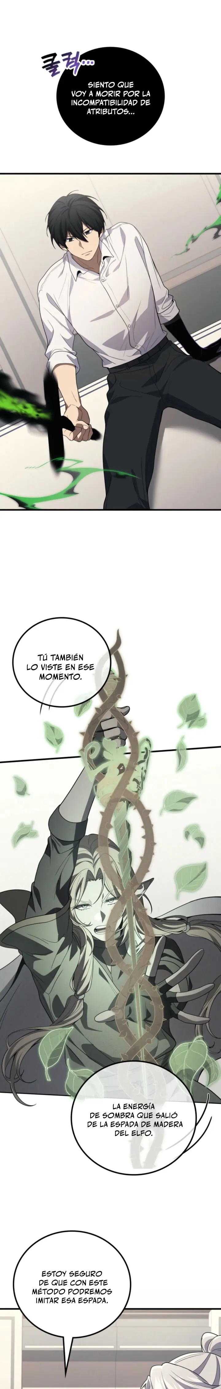 El Dios Marcial que Regresó al nivel 2 capítulo 116, página 22