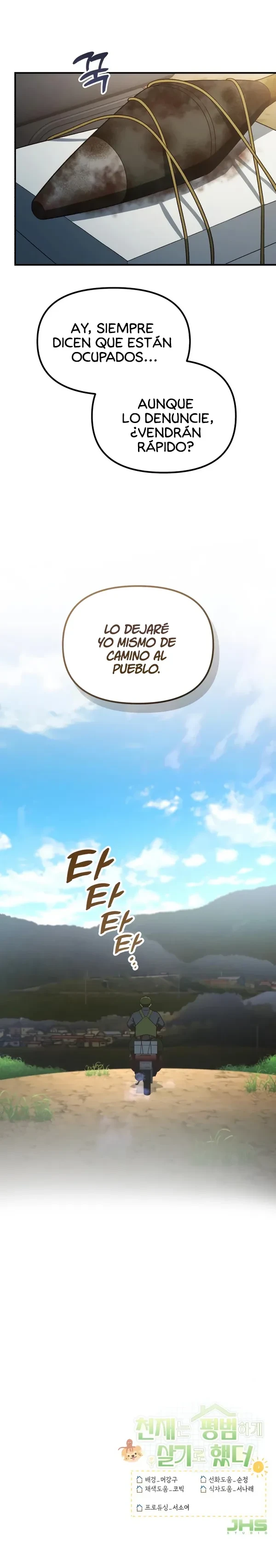El genio eligió vivir una vida ordinaria capítulo 55, página 18