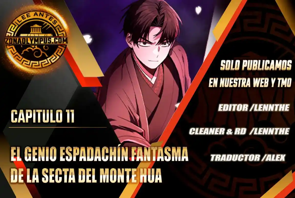 El Genio Espadachín Fantasma de la Secta del Monte Hua capítulo 11, página 2