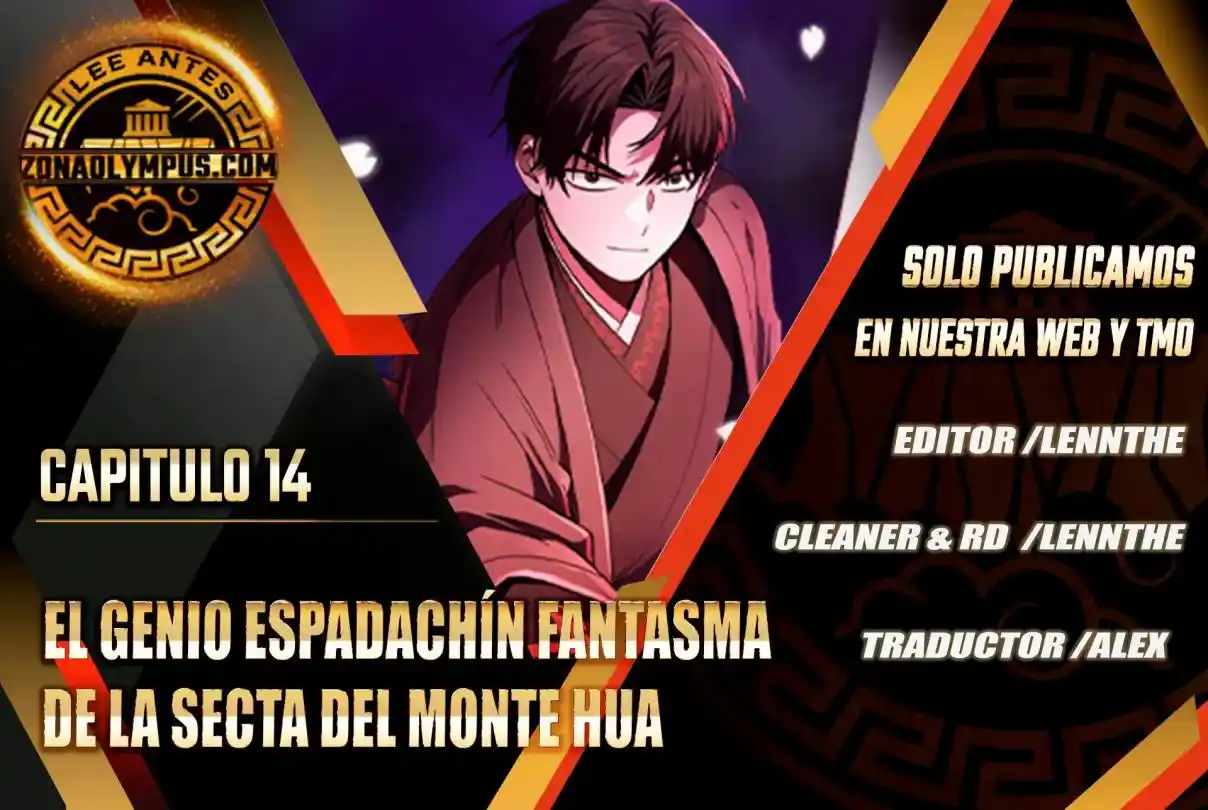 El Genio Espadachín Fantasma de la Secta del Monte Hua capítulo 14, página 2