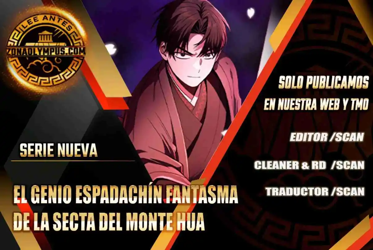 El Genio Espadachín Fantasma de la Secta del Monte Hua capítulo 2, página 2