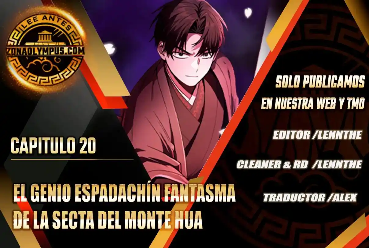 El Genio Espadachín Fantasma de la Secta del Monte Hua capítulo 20, página 2