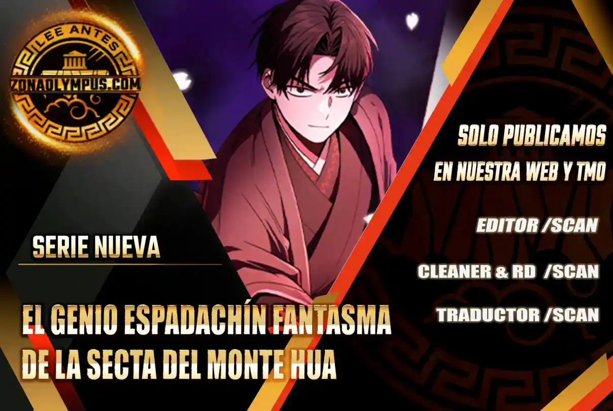 El Genio Espadachín Fantasma de la Secta del Monte Hua capítulo 3, página 2