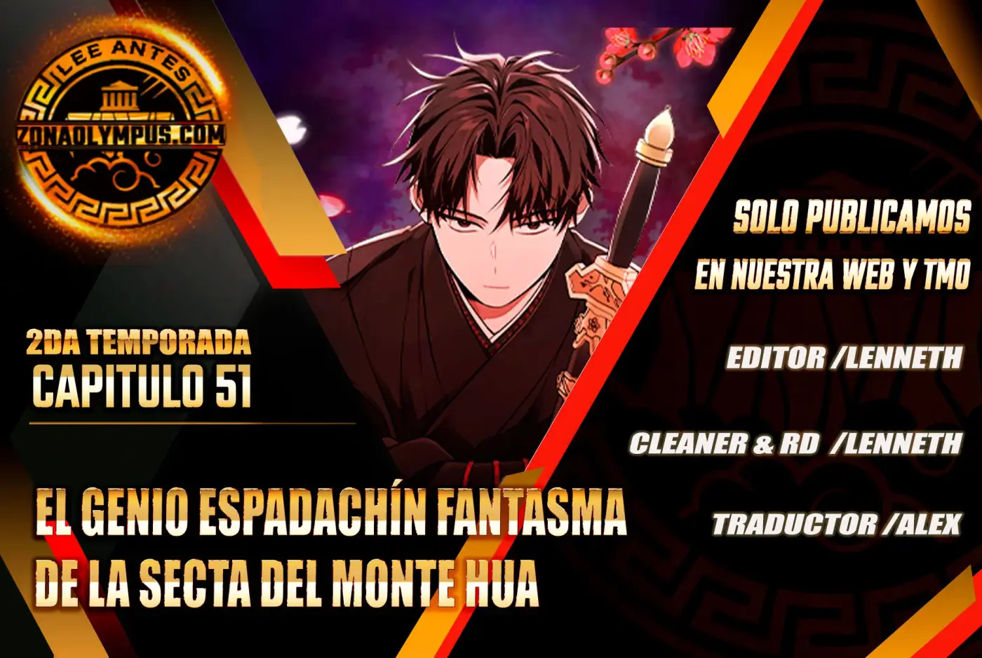 El Genio Espadachín Fantasma de la Secta del Monte Hua capítulo 51, página 1