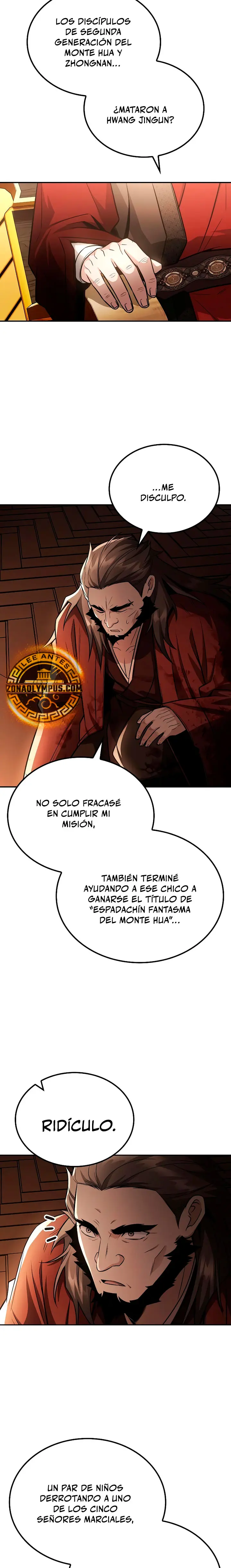 El Genio Espadachín Fantasma de la Secta del Monte Hua capítulo 59, página 17