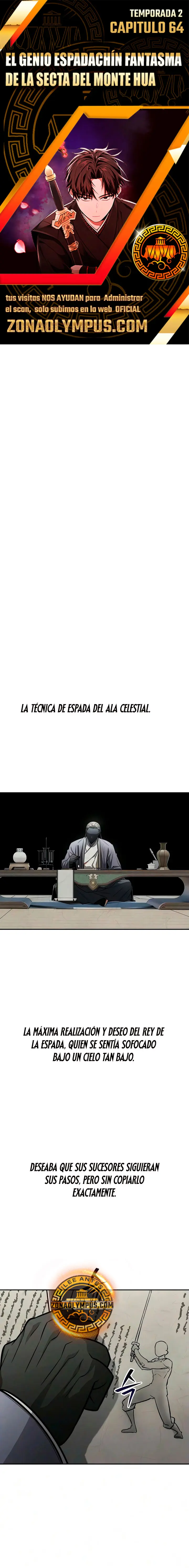 El Genio Espadachín Fantasma de la Secta del Monte Hua capítulo 64, página 1