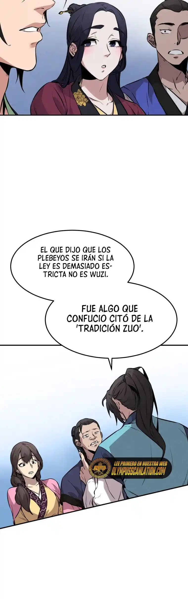 El Guerrero Escolta Reencarnado capítulo 05, página 47
