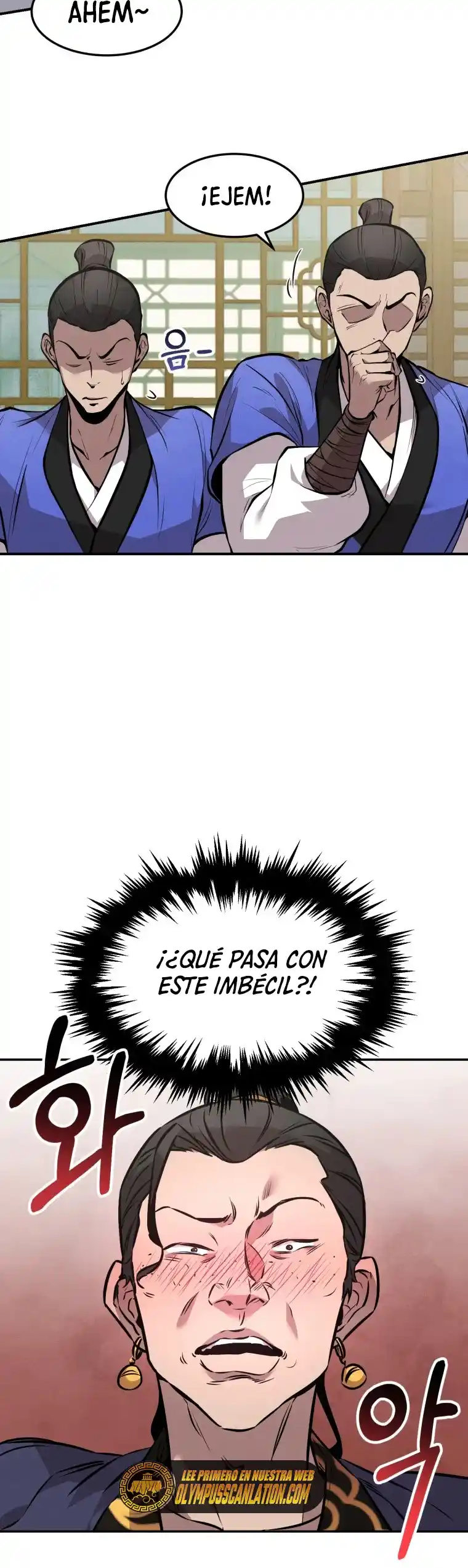 El Guerrero Escolta Reencarnado capítulo 05, página 51