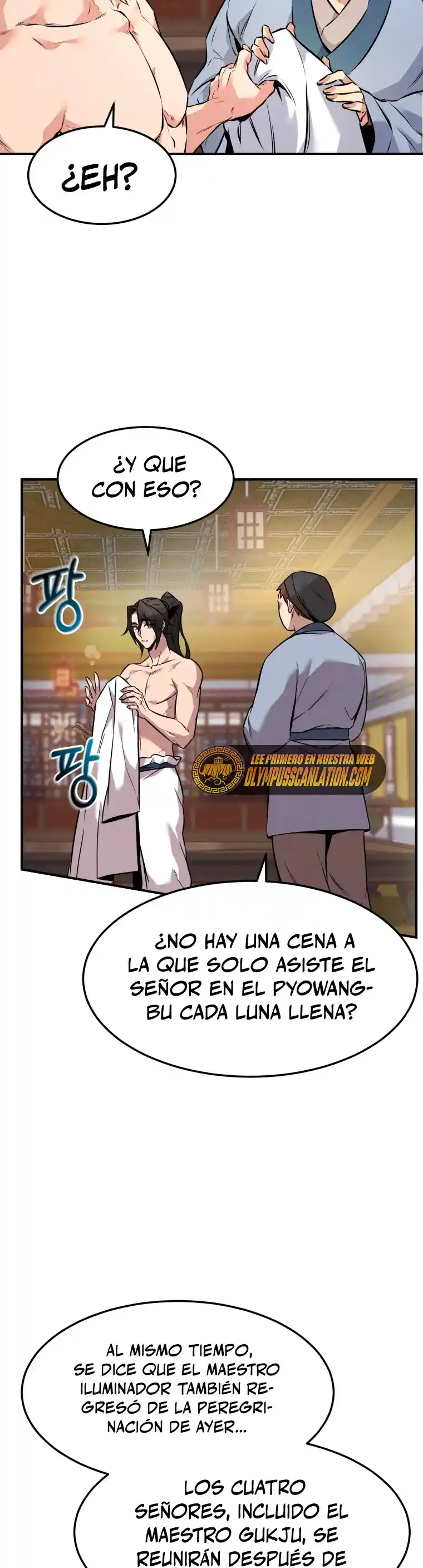 El Guerrero Escolta Reencarnado capítulo 08, página 24