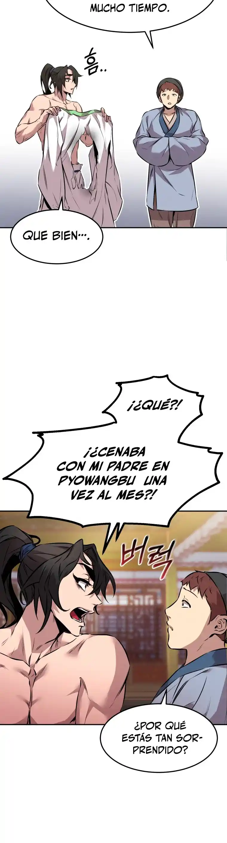 El Guerrero Escolta Reencarnado capítulo 08, página 25
