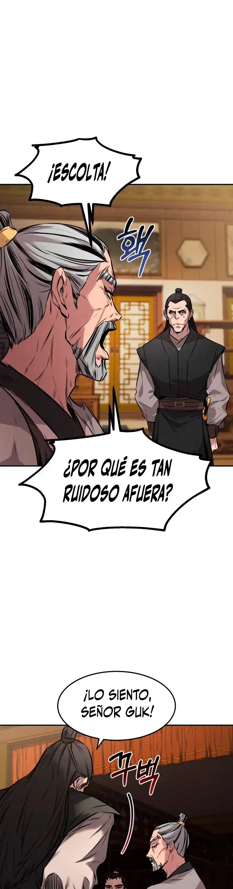 El Guerrero Escolta Reencarnado capítulo 09, página 2