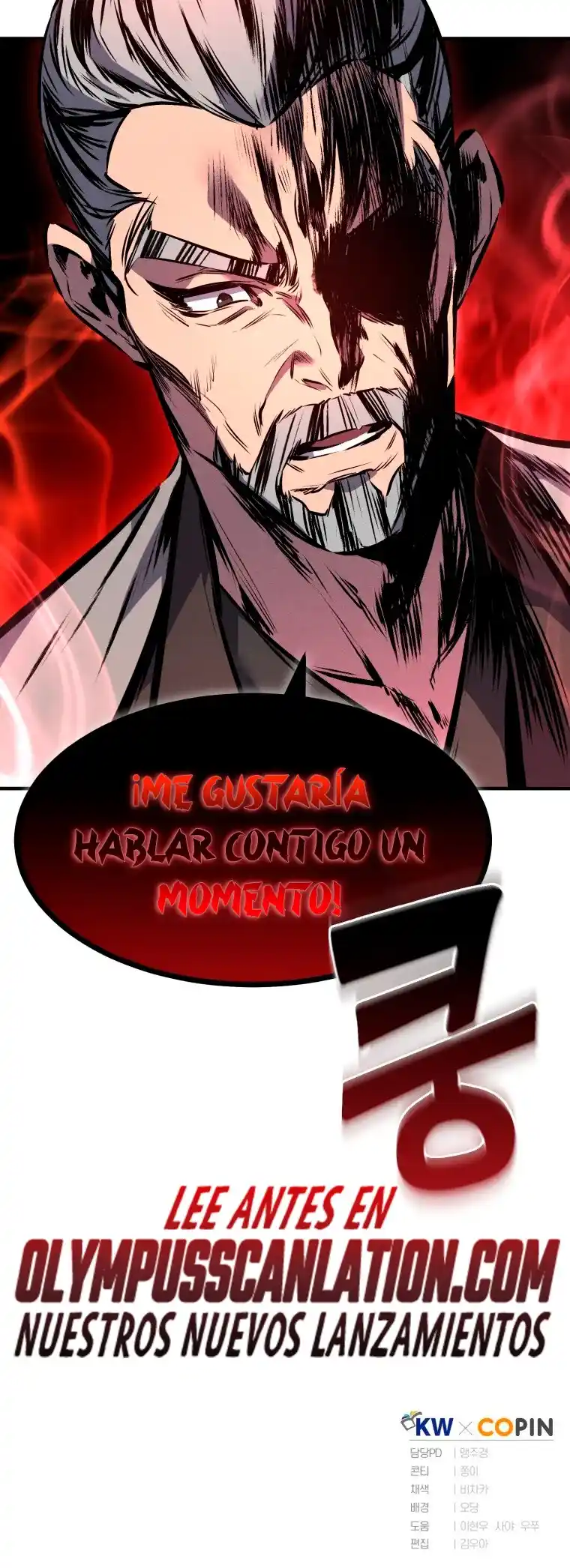 El Guerrero Escolta Reencarnado capítulo 09, página 43