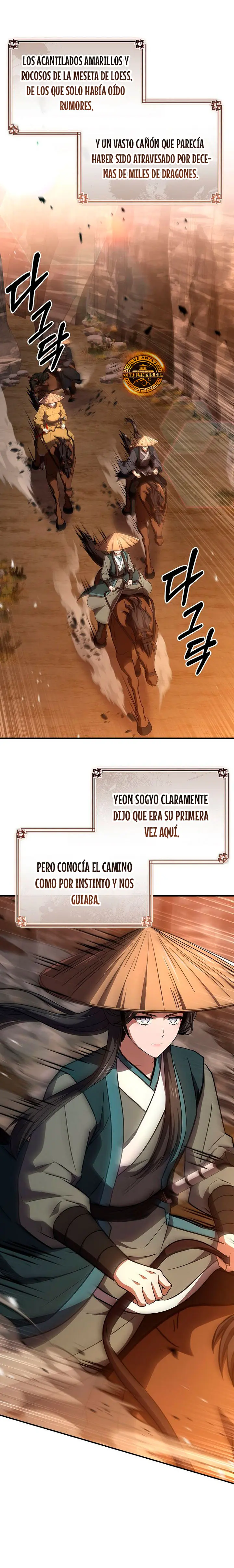 El Guerrero Escolta Reencarnado capítulo 148, página 2