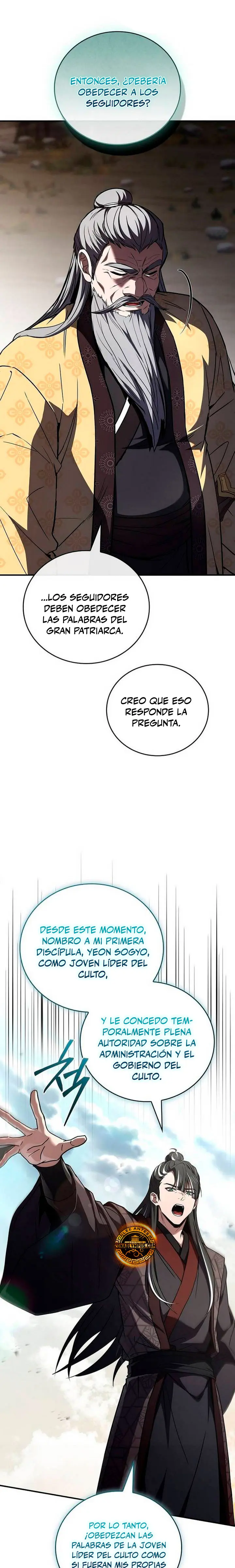 El Guerrero Escolta Reencarnado capítulo 152, página 16