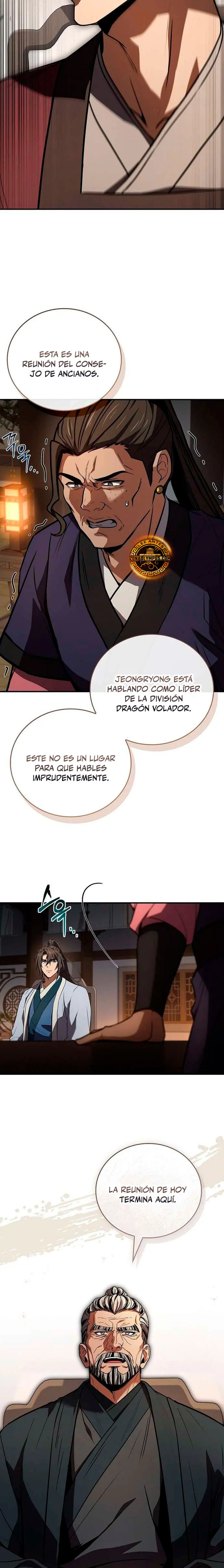 El Guerrero Escolta Reencarnado capítulo 153, página 17