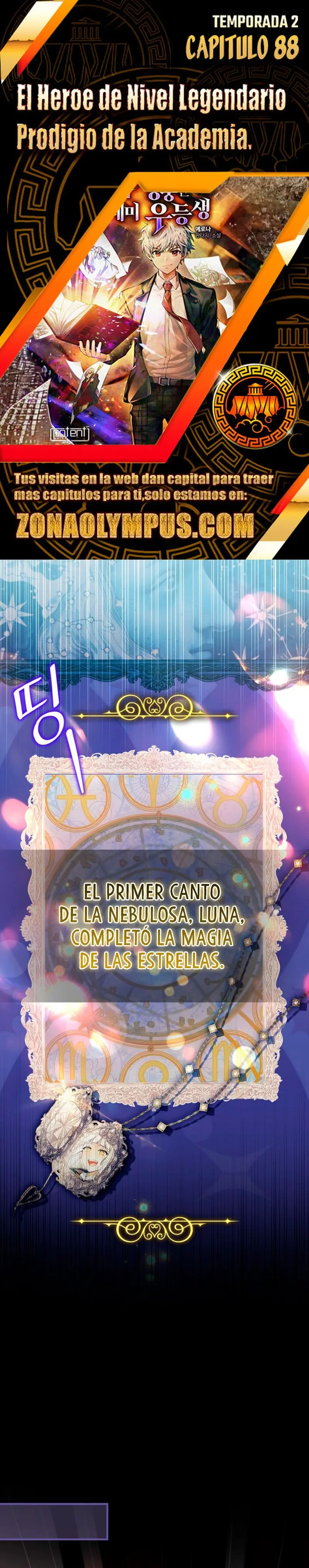 El heroe de nivel legendario prodigio de la academia. capítulo 88, página 1