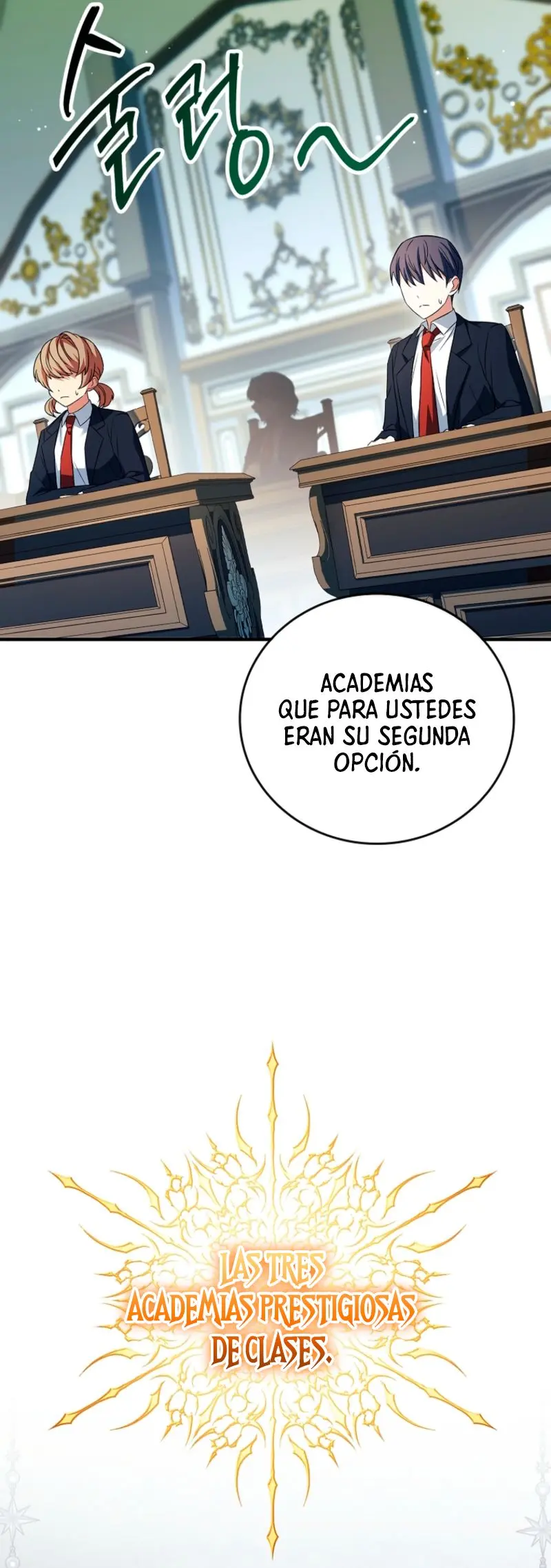 El heroe de nivel legendario prodigio de la academia. capítulo 89, página 38