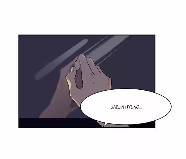 El jefe Iljin capítulo 11, página 2
