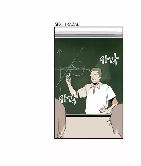 El jefe Iljin capítulo 2, página 41