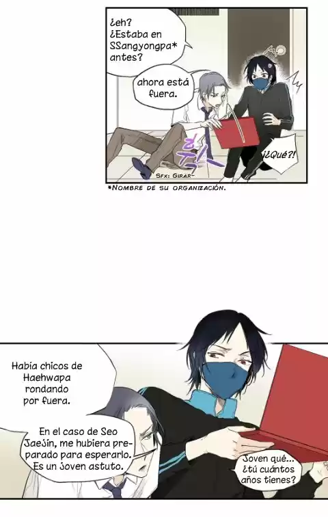 El jefe Iljin capítulo 21, página 27