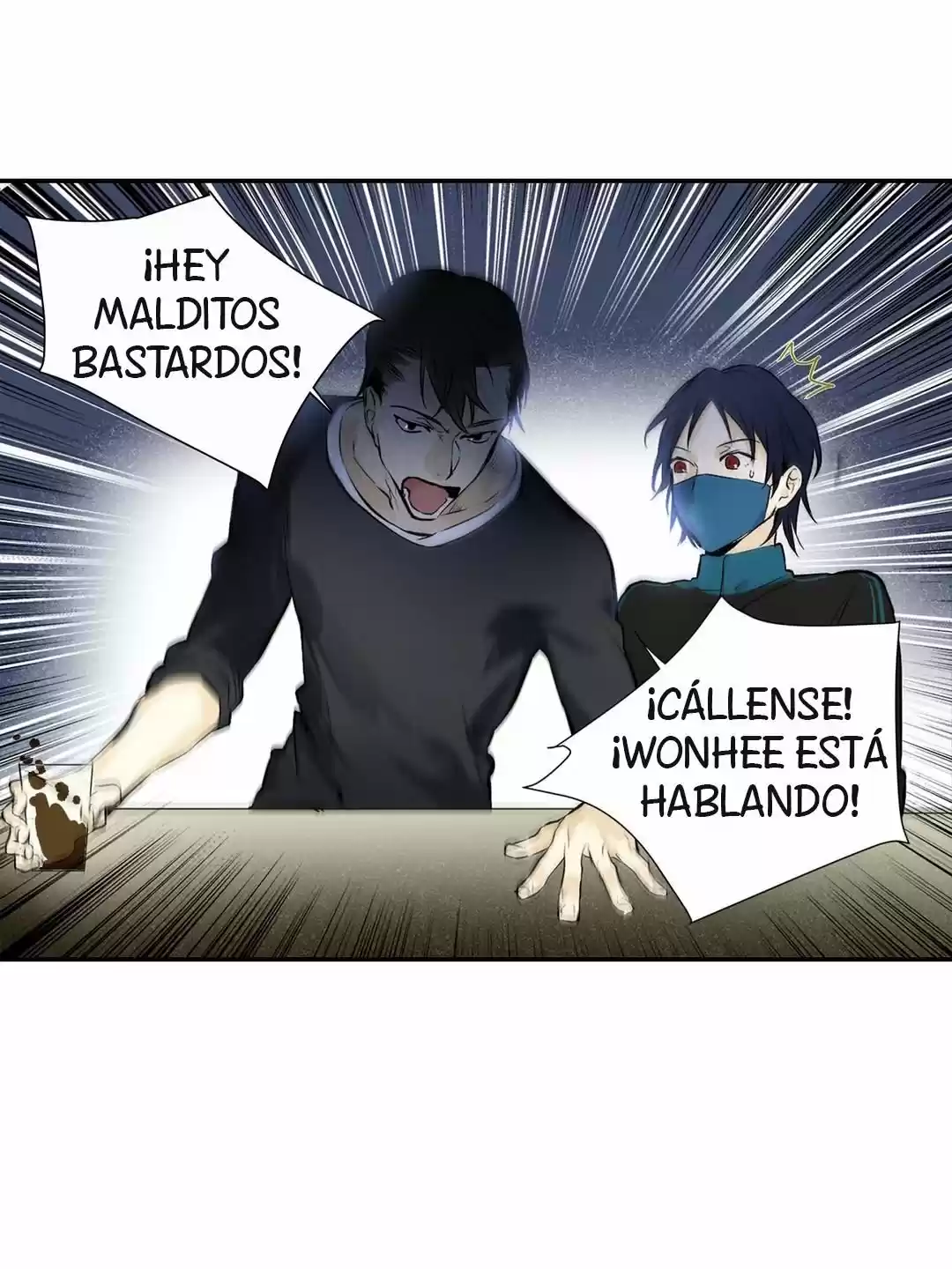 El jefe Iljin capítulo 24, página 45