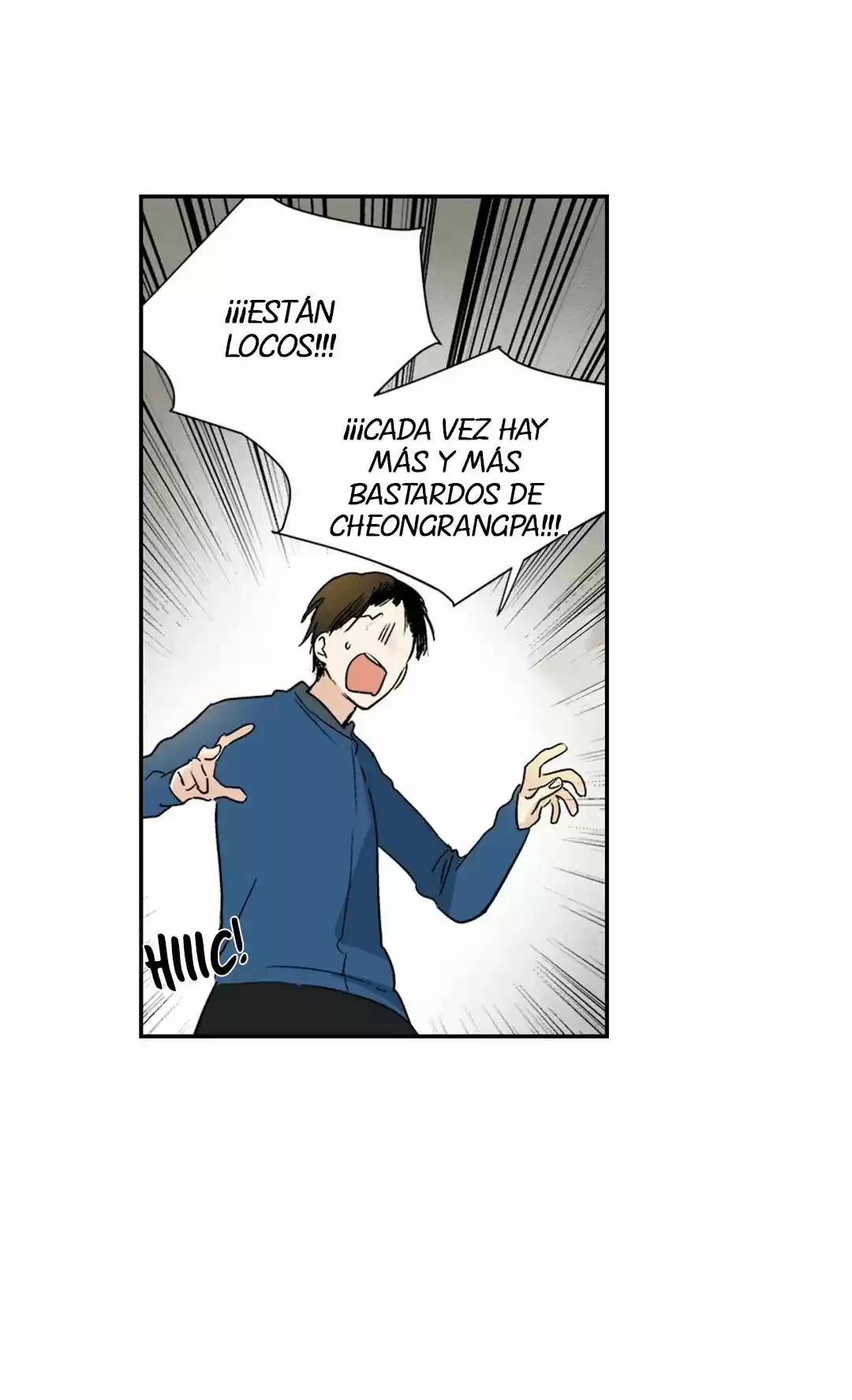 El jefe Iljin capítulo 31, página 15