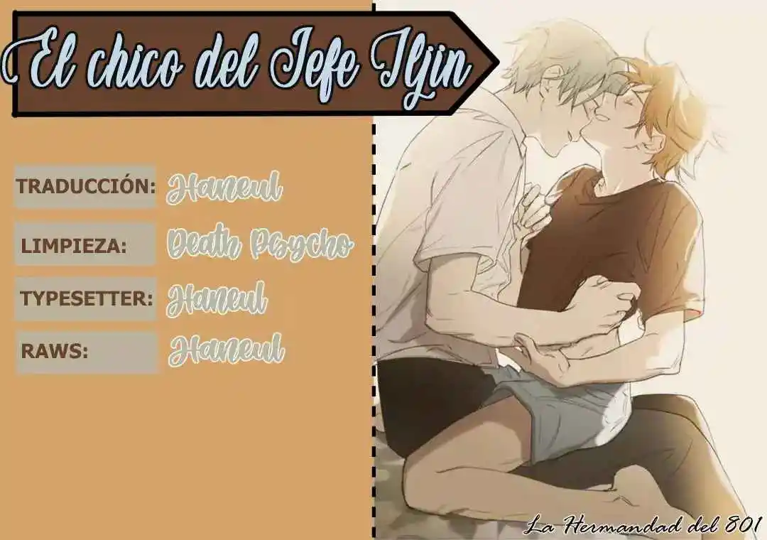 El jefe Iljin capítulo 73, página 1