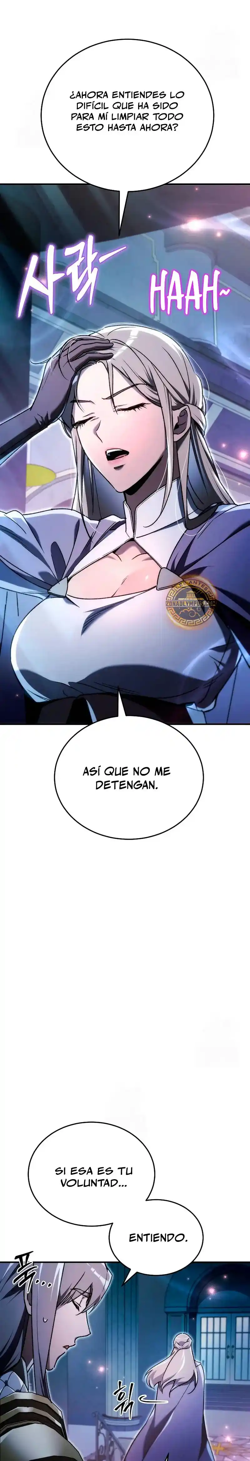 El juego del herrero genio capítulo 15, página 7