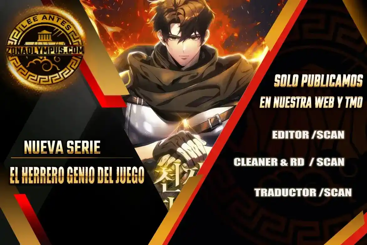 El juego del herrero genio capítulo 16, página 2