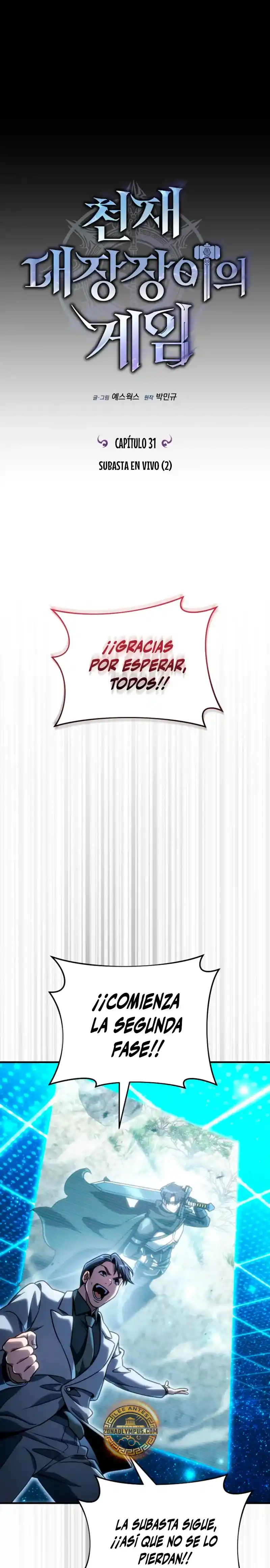 El juego del herrero genio capítulo 31, página 15