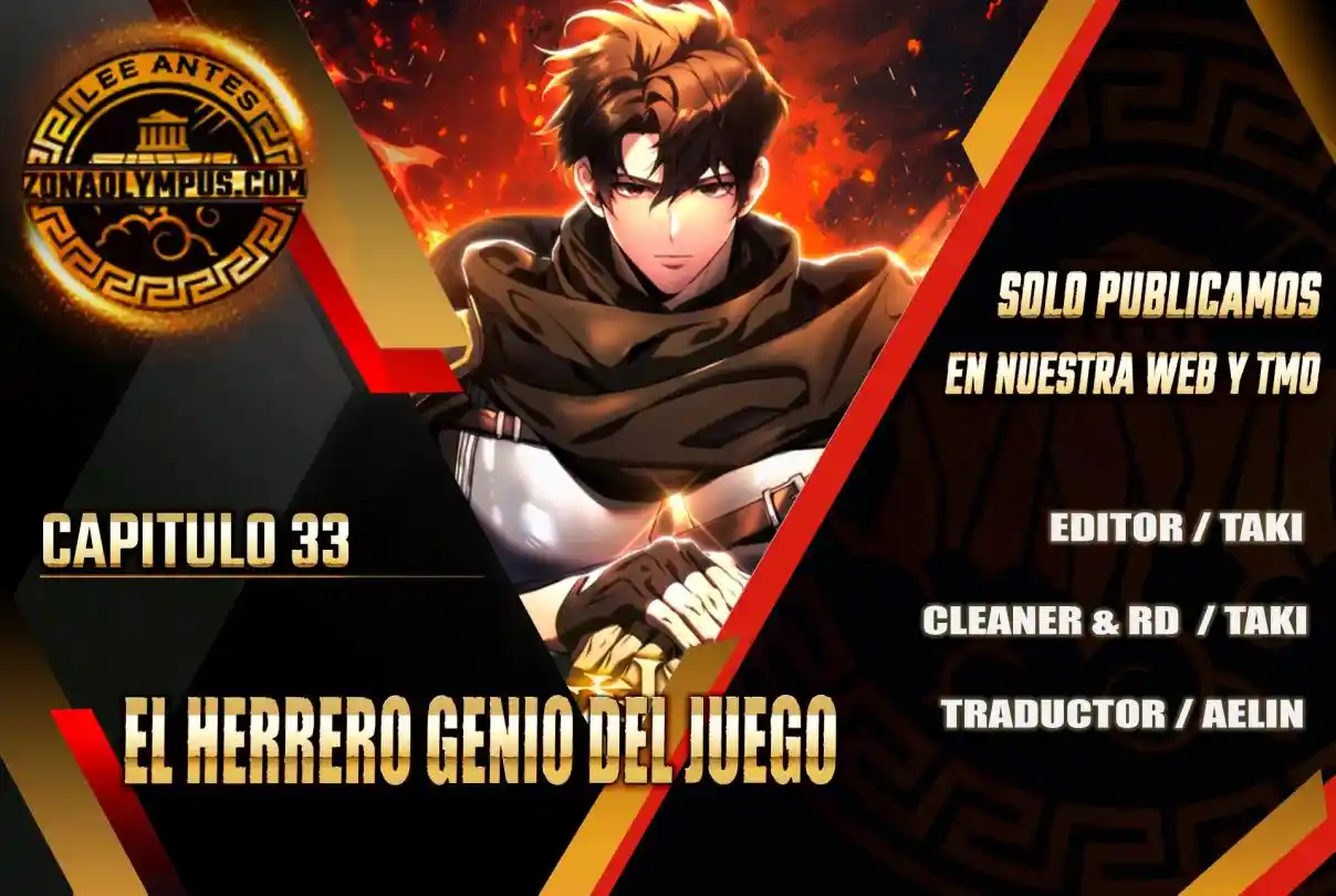 El juego del herrero genio capítulo 33, página 2