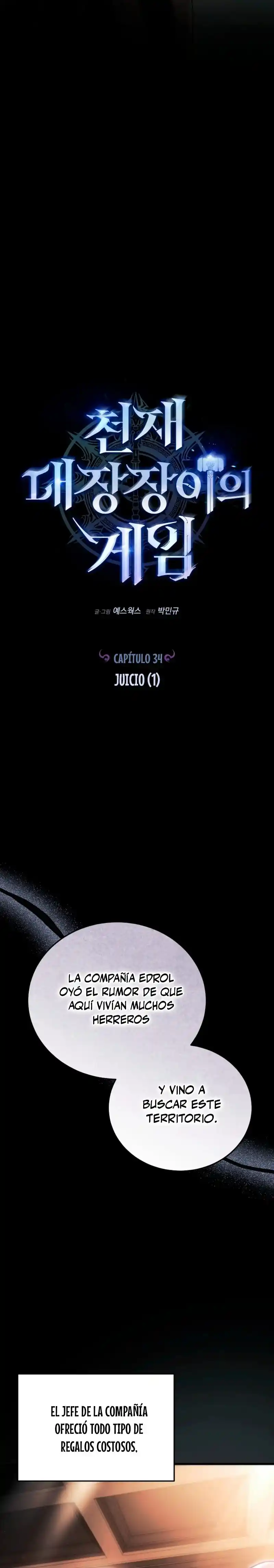El juego del herrero genio capítulo 34, página 14