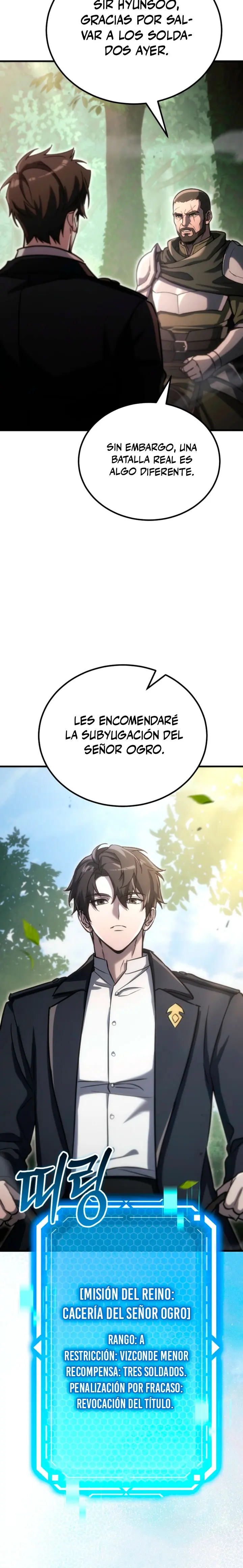 El juego del herrero genio capítulo 57, página 23