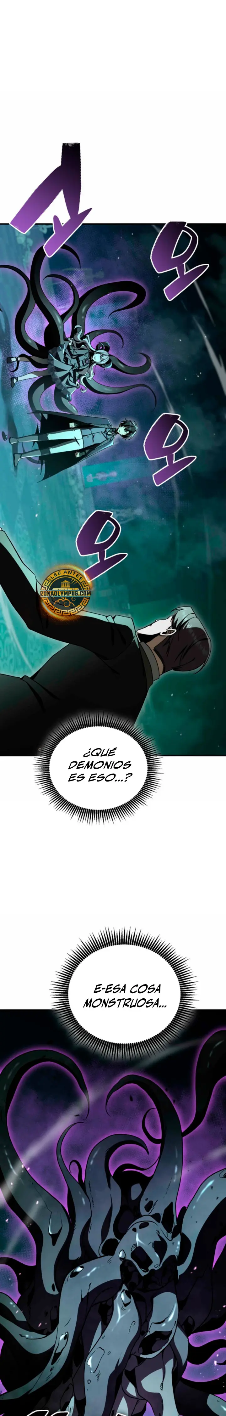 El legendario prodigio del ducado capítulo 51, página 2