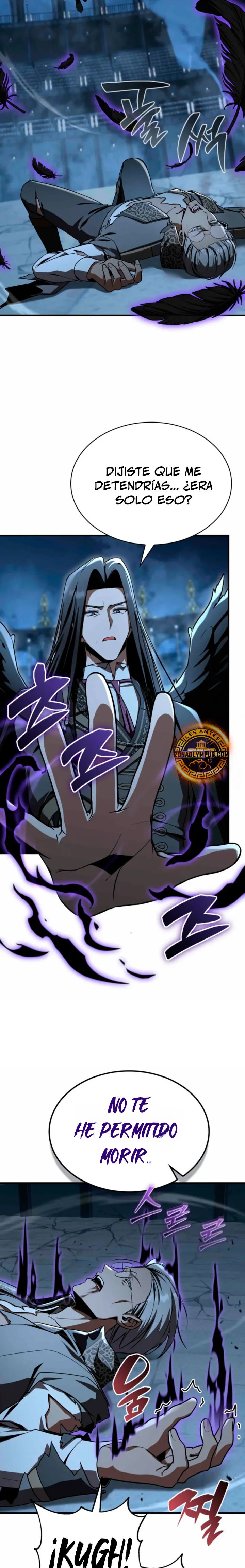 El legendario prodigio del ducado capítulo 51, página 29