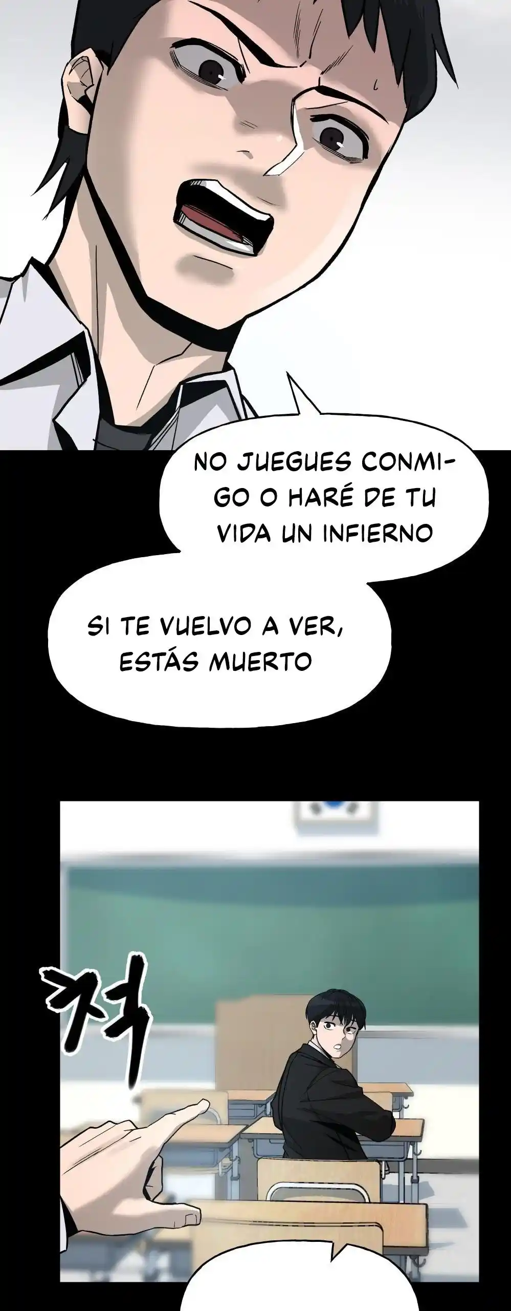 El matón a cargo capítulo 0, página 37