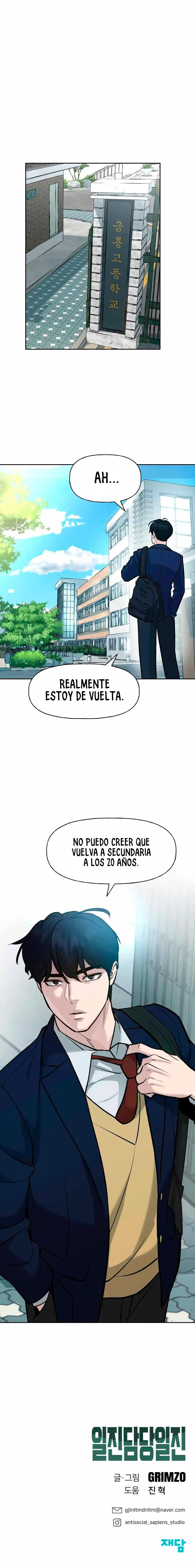 El matón a cargo capítulo 1.5, página 17