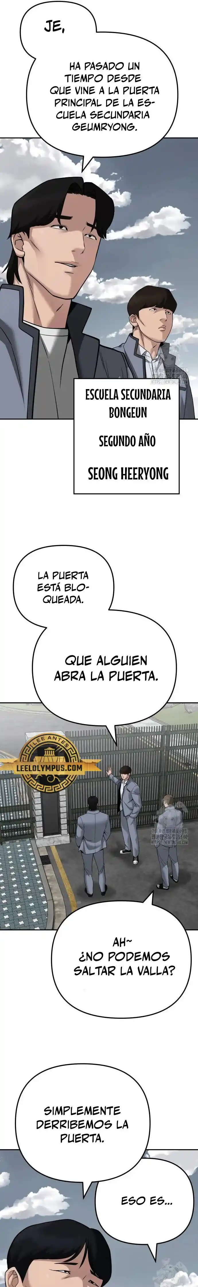 El matón a cargo capítulo 103, página 14