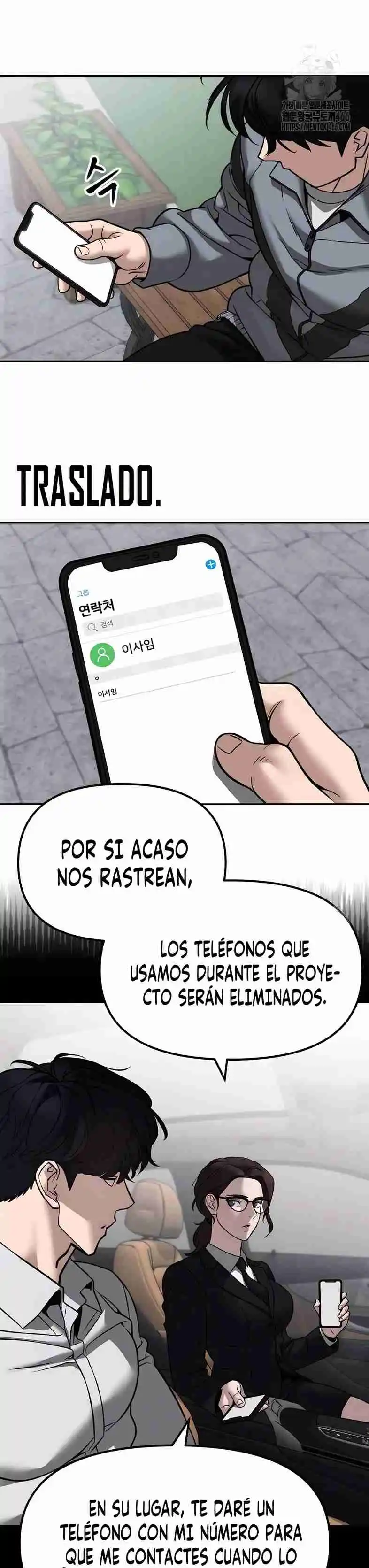 El matón a cargo capítulo 116, página 15