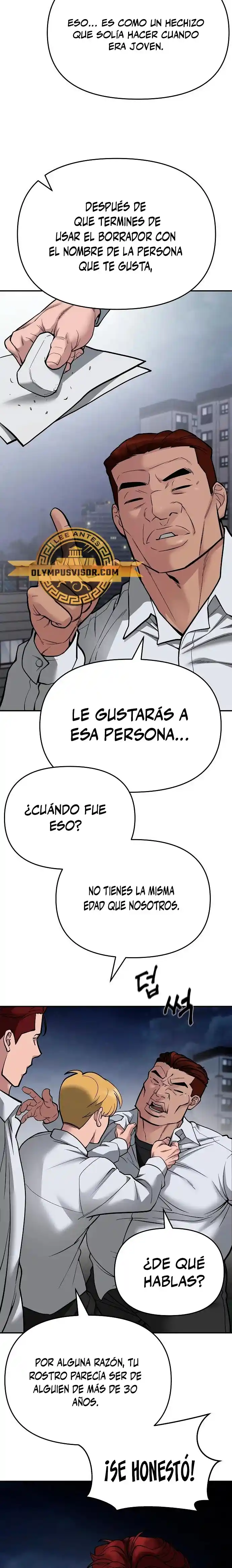 El matón a cargo capítulo 74, página 5
