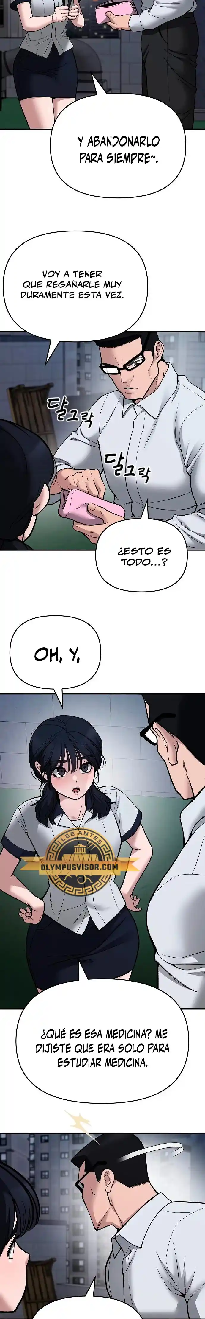 El matón a cargo capítulo 74, página 17