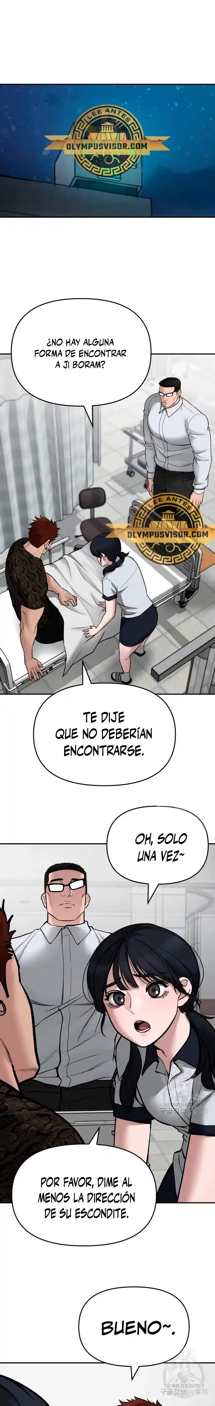 El matón a cargo capítulo 75, página 2