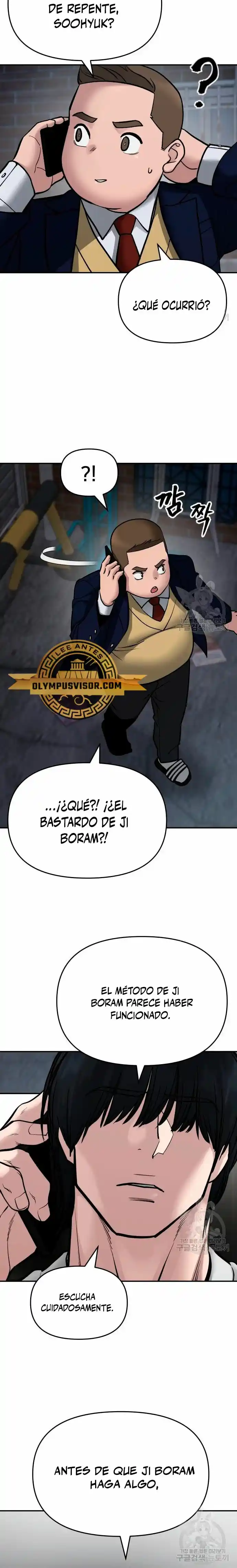 El matón a cargo capítulo 76, página 49