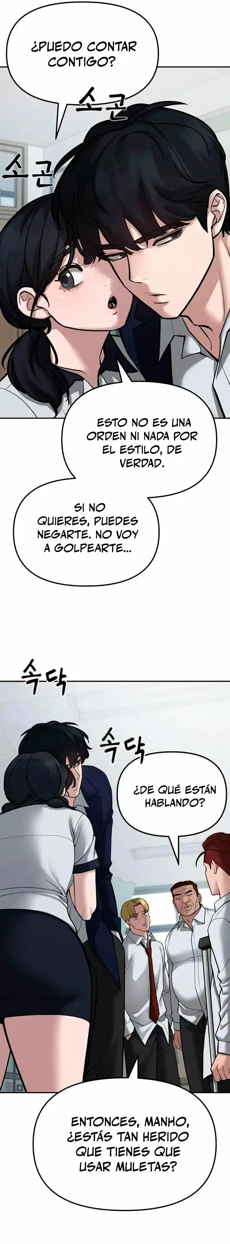 El matón a cargo capítulo 77, página 31