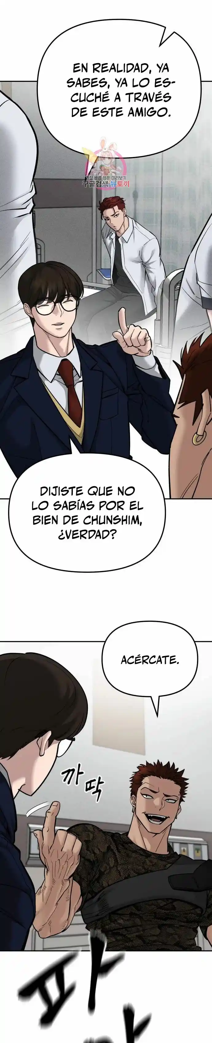 El matón a cargo capítulo 78, página 4