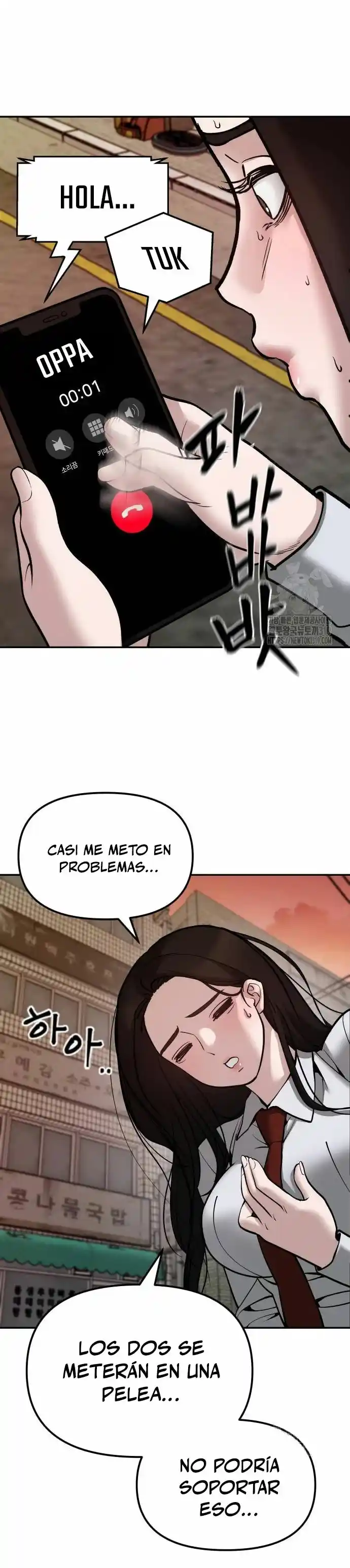 El matón a cargo capítulo 79, página 12