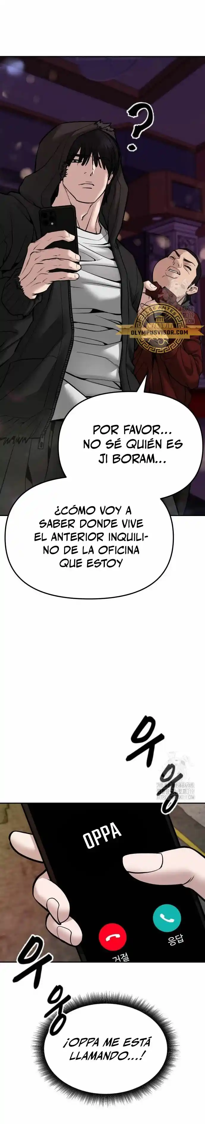 El matón a cargo capítulo 79, página 14