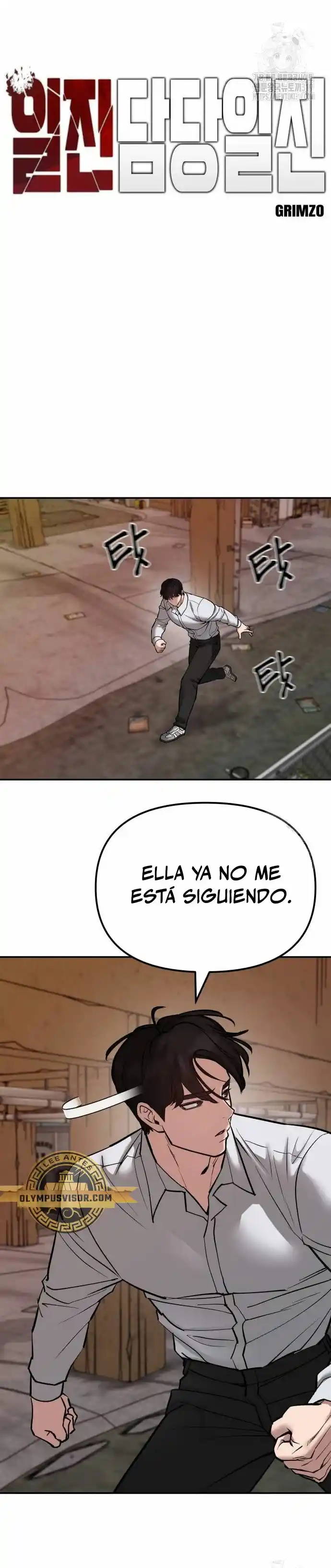 El matón a cargo capítulo 79, página 16
