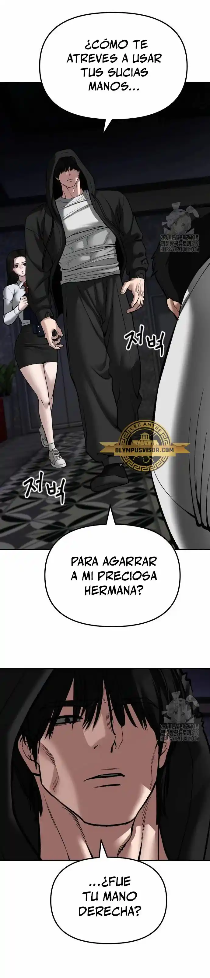 El matón a cargo capítulo 79, página 46