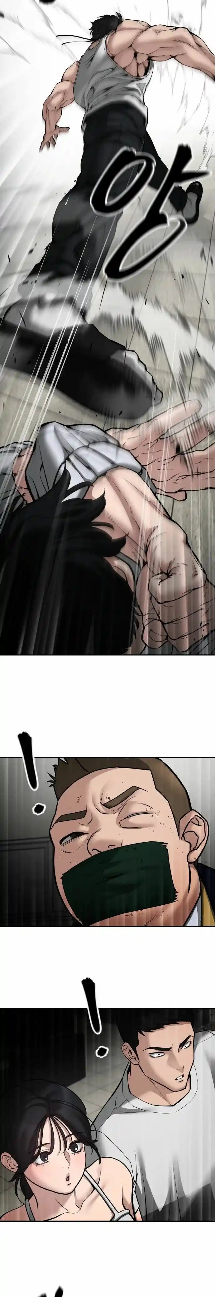 El matón a cargo capítulo 80, página 48